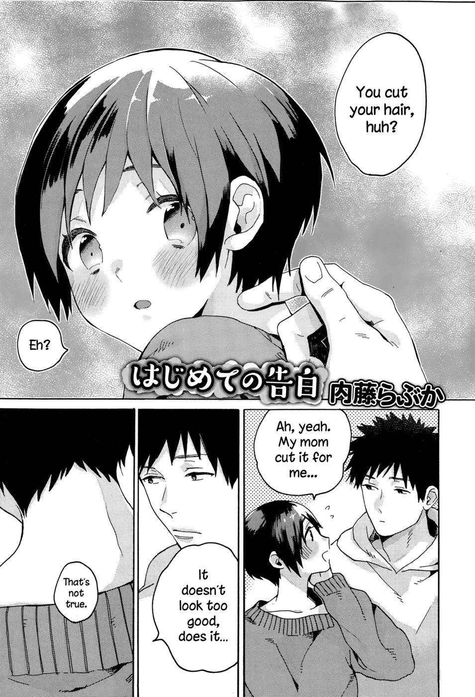 Hentai Manga Comic-First Confession-Read-1